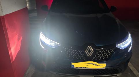 Foto 4 de Garatge de lloguer a Calle Astronomía, 1, San Jerónimo - La Bachillera, Sevilla