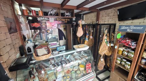 Photo 2 of Premises for transfer in Calle Infantes, Poniente - Faro, Vélez-Málaga