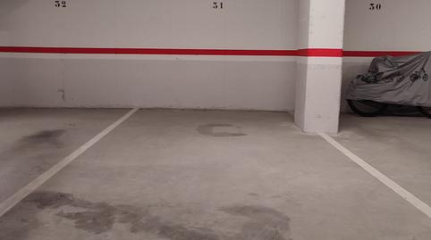 Foto 4 de Garatge en venda a Camino Jaúl Bajo, 25, Nueva Almería - Cortijo Grande - Vega de Acá, Almería