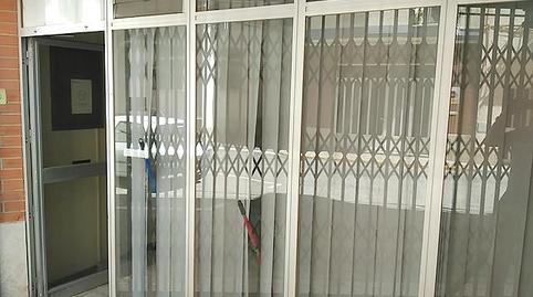 Photo 3 of Premises to rent in Carrer Sant Antoni, 13, Ulldecona, Tarragona