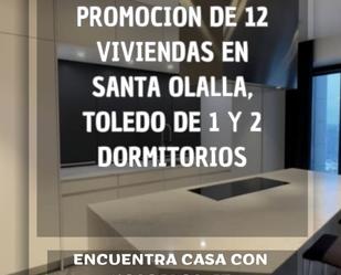 Flat for sale in Calle Mayor, 2, Santa Olalla