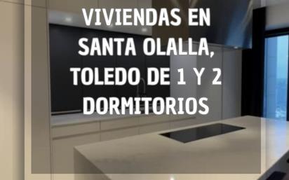 Cuina de Pis en venda en Santa Olalla amb Calefacció i Terrassa