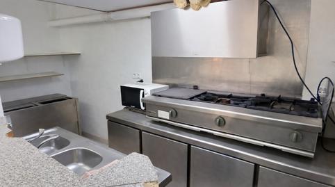 Photo 4 of Premises for sale in Calle Salvador Segui, L'Espirall, Vilafranca del Penedès