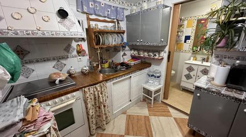 Photo 4 of Country house for sale in El Almendro, Huelva