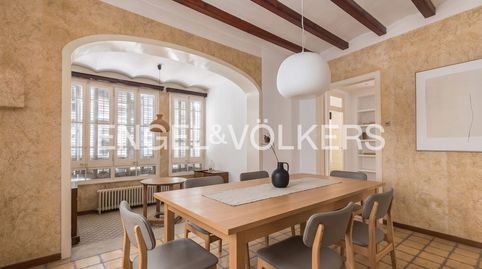 CASA SEÑORIAL CON GRAN JARDÍN EN EL CORAZÓN DE HORTA, imatge 3