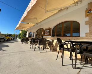 Office for sale in Jávea / Xàbia  with Air Conditioner