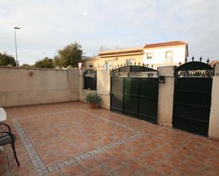 Jardí de Casa adosada de lloguer en Jerez de la Frontera amb Jardí privat i Terrassa