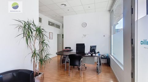 Photo 2 of Premises for sale in Calle Real de Armilla, 29, San Miguel, Armilla