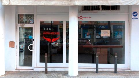Photo 5 of Premises for rent in Carrer de Joan Maragall, Martorell, Barcelona