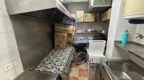 Photo 3 of Premises for sale in La Gavarra, Barcelona