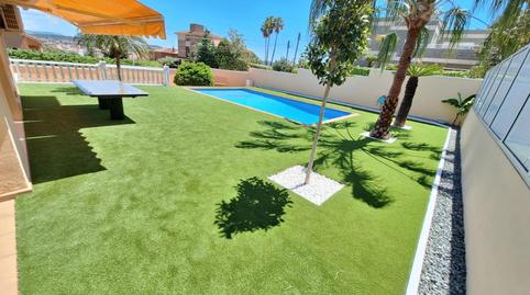 Foto 2 de Casa o xalet en venda a Martí Franquès, El Tancat - Mas d'en Gual, Tarragona