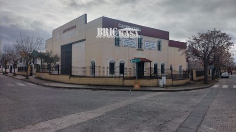 BRICKASA INMOBILIARIA les ofrece, Nave industrial situada en el polígono de Malpartida de Cáceres, a tan solo 10 minutos de Cácere
