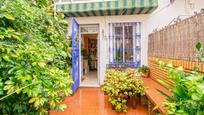 Garten von Haus oder Chalet zum verkauf in  Sevilla Capital mit Terrasse