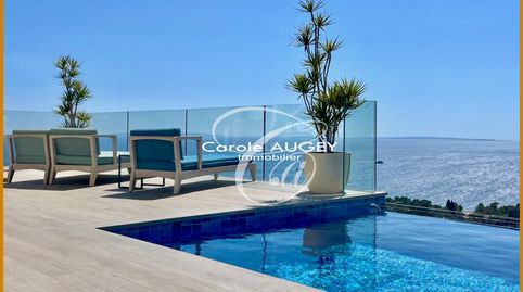 Foto 2 von Haus oder Chalet zum Verkauf in Roca Llisa, Santa Eulària des Riu