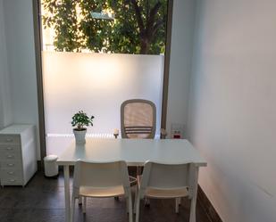 Garden of Office to rent in  Sevilla Capital  with Air Conditioner