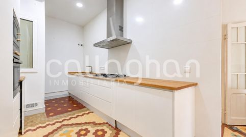 Foto 5 de Piso en venta en Calle Puerto Rico, Russafa, Valencia Capital