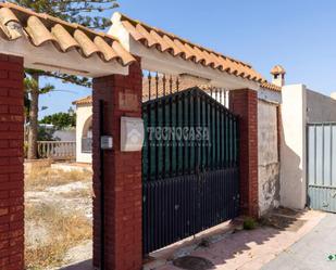 Exterior view of Country house for sale in  Almería Capital  with Terrace and Swimming Pool