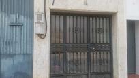 Exterior view of Flat for sale in  Huelva Capital