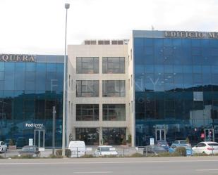 Vista exterior de Oficina de lloguer en Antequera amb Aire condicionat