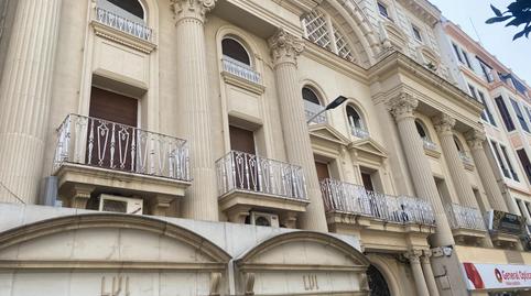 Foto 2 de Oficina de lloguer a Calle José Cruz Conde, Zona Centro, Córdoba