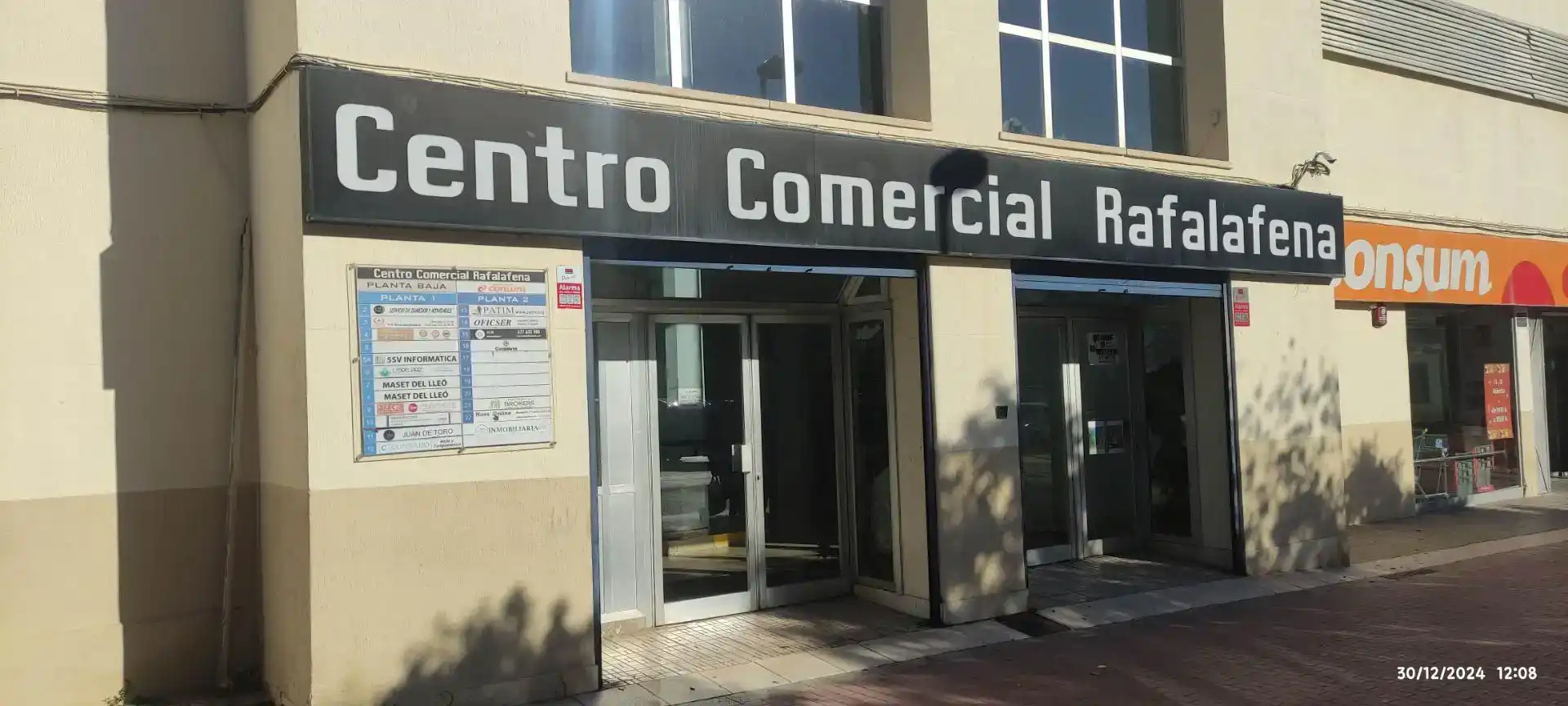 Außenansicht von Geschaftsraum zur Miete in Castellón de la Plana / Castelló de la Plana