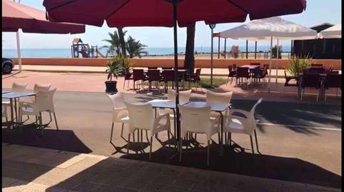 Foto 5 von Geschaftsraum zum Verkauf in Torreblanca, Castellón