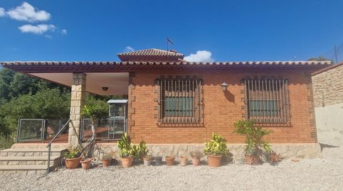 Chalet en Urbanización Monte Cristina, imagen 3