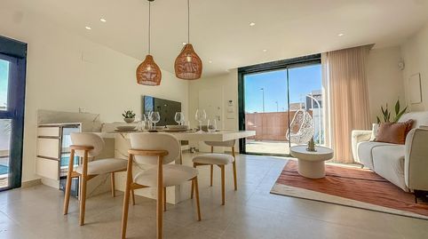 Foto 4 de Casa adosada en venta en Avenida Academia General del Aire, Santiago de la Ribera, San Javier