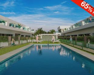 Swimming pool of Planta baja for sale in Jerez de la Frontera