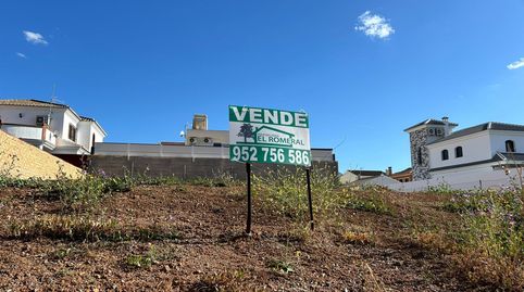 Foto 2 de Residencial en venda a Zona de la Vega, Antequera