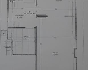 Premises to rent in Alcalá de Henares  with Terrace