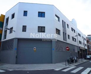 Exterior view of Premises to rent in L'Hospitalet de Llobregat  with Air Conditioner and Heating