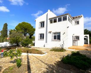 House or chalet for sale in Carrió - La Merced - Los Pinos