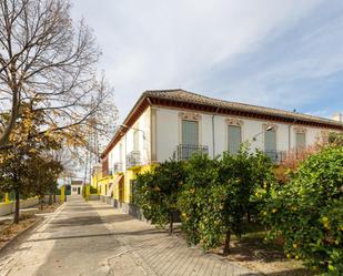 Vista exterior de Finca rústica en venda en Maracena amb Calefacció, Terrassa i Traster