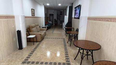 Photo 4 of House or chalet for sale in Jamilena, Jaén