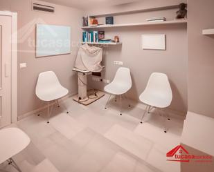 Office for sale in  Córdoba Capital  with Air Conditioner