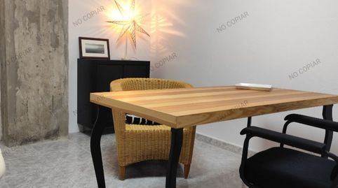 Photo 2 of Office for rent in Calle Tenerife, 22, Santa Catalina - Canteras, Las Palmas de Gran Canaria