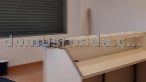 Photo 4 of Premises to rent in San Rafael, Ronda