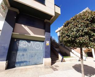 Vista exterior de Local de lloguer en  Teruel Capital