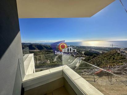 Exterior view of Flat for sale in Rincón de la Victoria  with Air Conditioner, Terrace and Storage room
