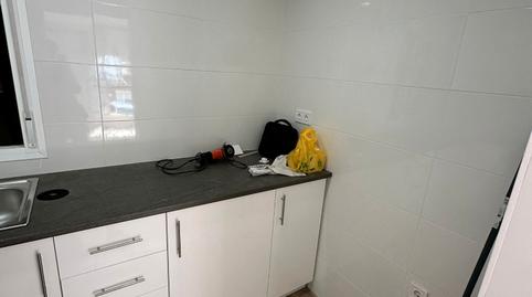 Foto 4 de Piso en venta en Carrer de la Garona, Torre-romeu, Barcelona