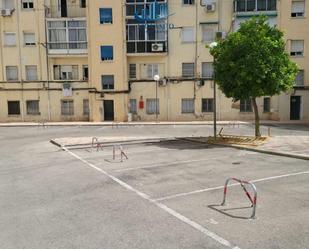Aparcament de Garatge en venda en  Jaén Capital