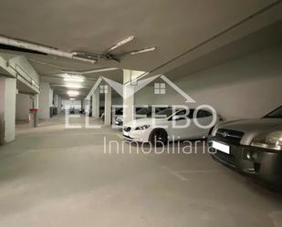 Parking of Garage for sale in Antequera