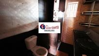 Bathroom of Flat for sale in  Madrid Capital  with Heating and Terrace