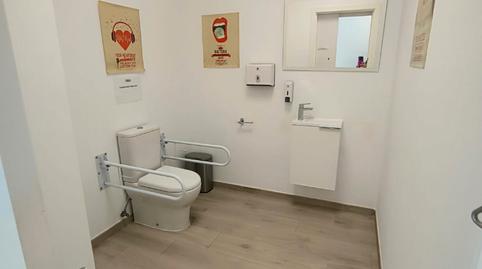 Photo 4 of Premises to rent in Calle Sor Juana Ines de la Cruz, 1, Rodeo Alto - Guadaiza - La Campana, Málaga