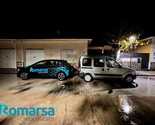 Aparcament de Casa adosada en venda en Fontiveros amb Terrassa