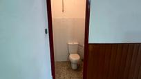Bathroom of Premises for sale in  Barcelona Capital