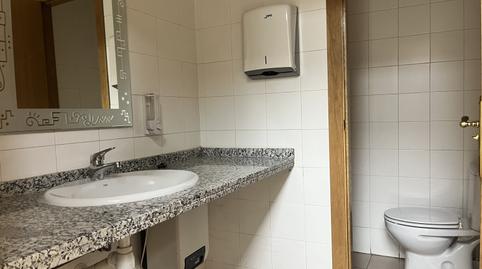 Photo 4 of Office to rent in Torrent - Cl Professor Idilio Gimeno, Zona Avenida al Vedat, Valencia