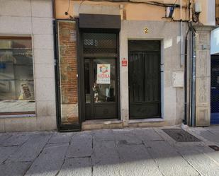 Premises to rent in Ávila Capital