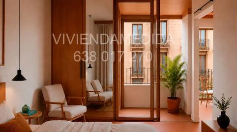 Foto 3 de Piso en venta en Carrer de Guítert, 25, La Barceloneta, Barcelona Capital